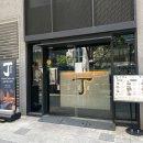 직화대장 | [상암] 주람 (구 장정정) 내돈내산｜사케동·직화 돼지불고기 덮밥 | 사보이시티DMC 직장인 점심 | 식권...
