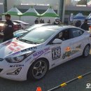 팀 오토라인 이미지