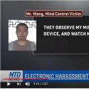 마인드컨트롤 이미지