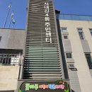 꽃마루어린이작은도서관 이미지