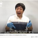 사이언스팩토리