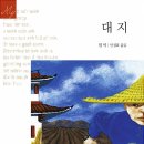 (주)모루 이미지