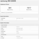 삼성 갤럭시 S21 FE에 스냅 드래곤 888, Geekbench 상장 확정 이미지