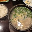 산더미돼지국밥&내장순대국밥 이미지