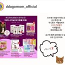 푸드펫 이미지