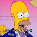 씨유 영등포라이프점 | 2024년 7월 이모저모고모 (스압주의🤪)