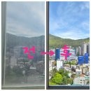 에일린비 | 진해 에일린의뜰 아파트 유리창 청소 후기 - 뿌연 창문을 맡기기 전 꼭 알아야 할 사항!