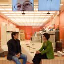 스마트글래스 비전 랩 이미지