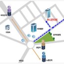 대방역 6번출구 횡단보도 이미지