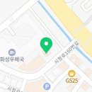 남양노아간호학원