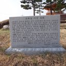 병곡1리 고래불해수욕장 이미지