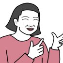 카페55번가