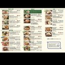 심슨더스파이스 | 파주 운정역 스타필드빌리지 근처 맛집 심슨더스파이스 - 똠양꿍 내돈내산 후기