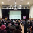 대한경로당 이미지