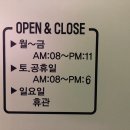 소나무 휘트니스 이미지