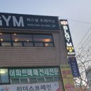 선진종합상사 이미지