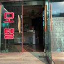 동경장 이미지