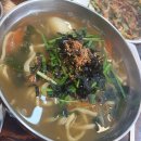울릉도아리랑따개비칼국수 이미지