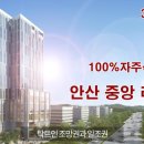 리베로당구장 이미지