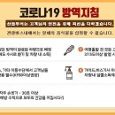 주식회사버스투어여행사 이미지
