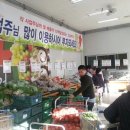김해유통 이미지