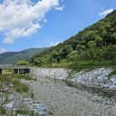 감천계곡 입구 이미지