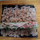 킹크랩 통오이 김밥... 이미지
