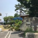 오봉산가든 이미지