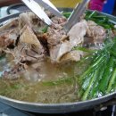 의림지솔밭가든 이미지