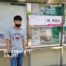 글캉스] 왜관 아이리스 글램핑 아쿠아 수영장과 저녁바베큐 &amp; 조식후기 대박!