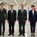 신보사