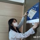 분평동행정복지센터 이미지
