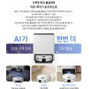 제트스팀 이미지