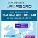 세레나 - 달서구 | 세레나