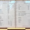 청류재커피