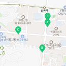 이도성국어학원