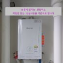 금광1차 이미지