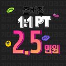 존버짐정릉점 이미지