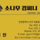 엠디타운 이미지