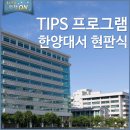 케이인큐베이터 이미지