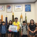 주원초등학교 이미지