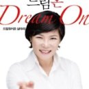 민물자연수산 이미지