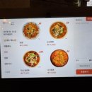 룽타우객잔후평점 이미지