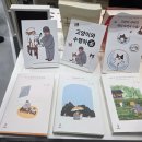 그곳만이 내 세상 | 서울 코엑스 <2026 서울국제불교박람회> 힙하다는 그곳 다녀온 후기