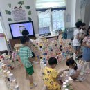 센트럴유치원 이미지