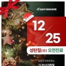 김성우우화외과의원 네이버블로그