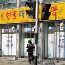 논공추어탕 이미지