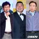 칠전팔기 이미지