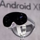 디지털 오피스 세상 입문: 구글 & 네이버 활용 | 🚀 삼성 '갤럭시 XR' 출시! AI 품고 세상을 바꾸는 'XR' 참전! (vs. Vision Pro, Quest 3 비교)