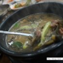 향촌한우타운 이미지